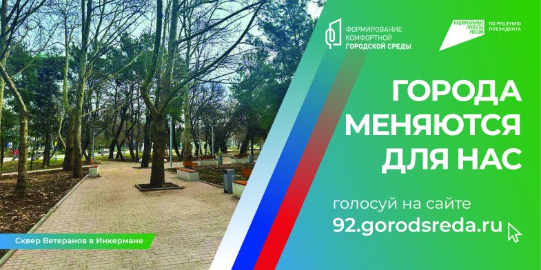 ������ �������� ��� ���: ����� ������ � ���������