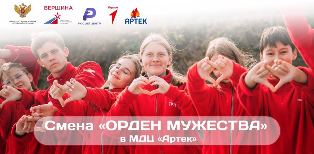 �������� ����� ����������� ������ �� ����� ������ ���������