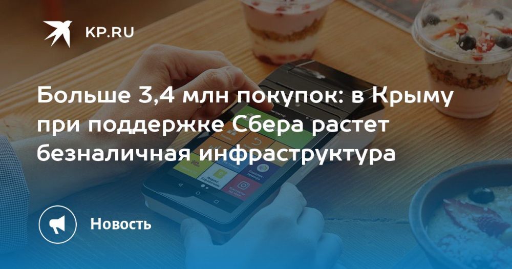 ������ 3,4 ��� �������: � ����� ��� ��������� ����� ������ ����������� ��������������