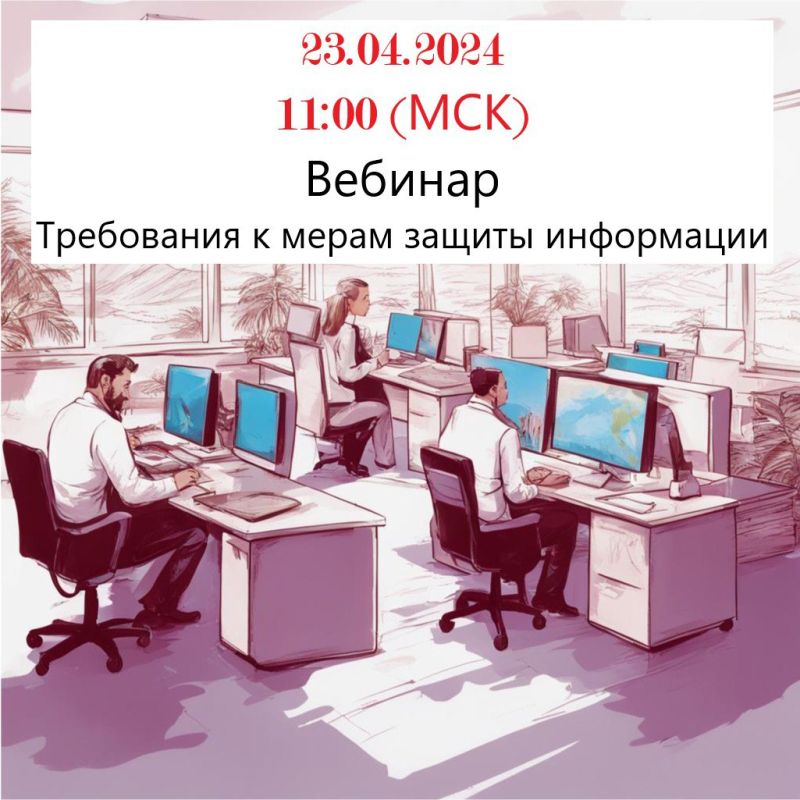�������� � 1 ������ 2024 � ����� ��������� �� ��� �� ������������, �������������� ������� ��� ��� ������� �� �����...