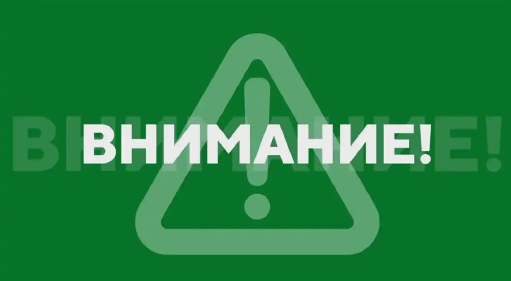 �����������: ����� ��������� �������