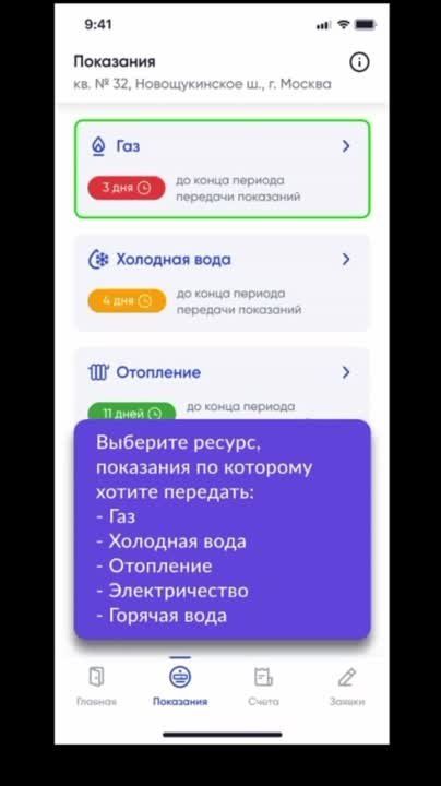 ��� �������� ��������� �������� ����� � ���������� ����������.���?