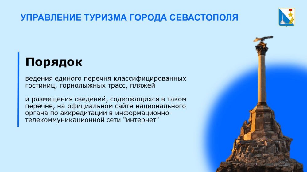 ������������� ���������� ������� ������ ����������� ������� ������� � ��������������� ��������� � ������������ ��� ����������� ������� �������� (�����������)