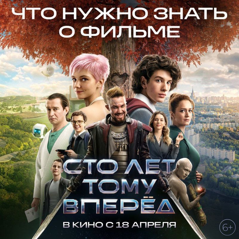 18 ������ �� ������� ������ ������� ����� ���� ��� ���� ����� �� ������� ������������ ���� ��������