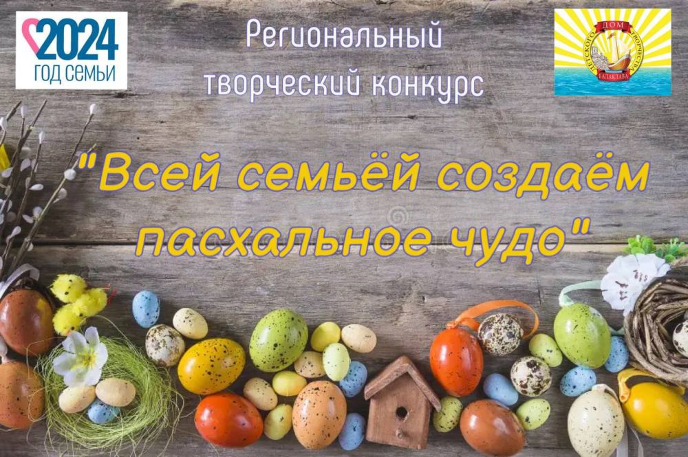 � ���������� �������� �������� ����������� � ��������� ����� ���������� �������������� � ������� � ������������ ���������� ��������