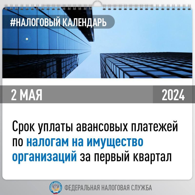 ����������, ��� 2 ��� �������� ������ ���� ������ ��������� �������� �� ������� �� ��������� ����������� �� I �������