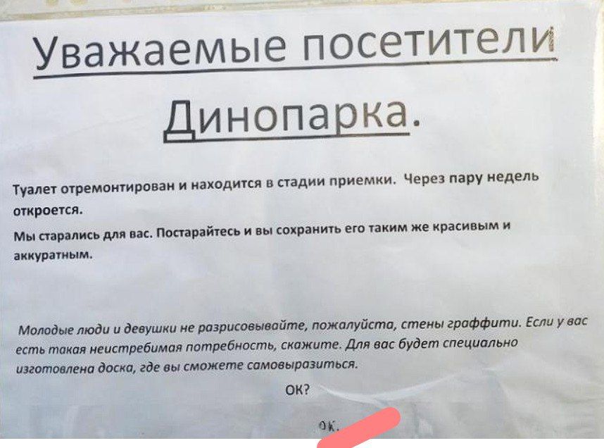 ��������� ������ ���� ���� � ������� ��������