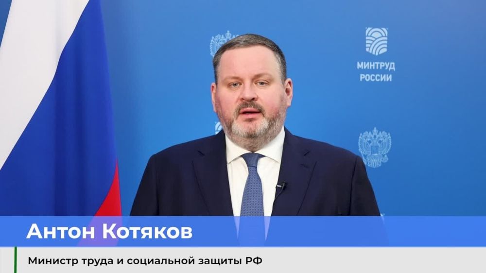 ������������ �������� ����� � ��������� ������ �������� � 33-������ ��������� ������ ���������