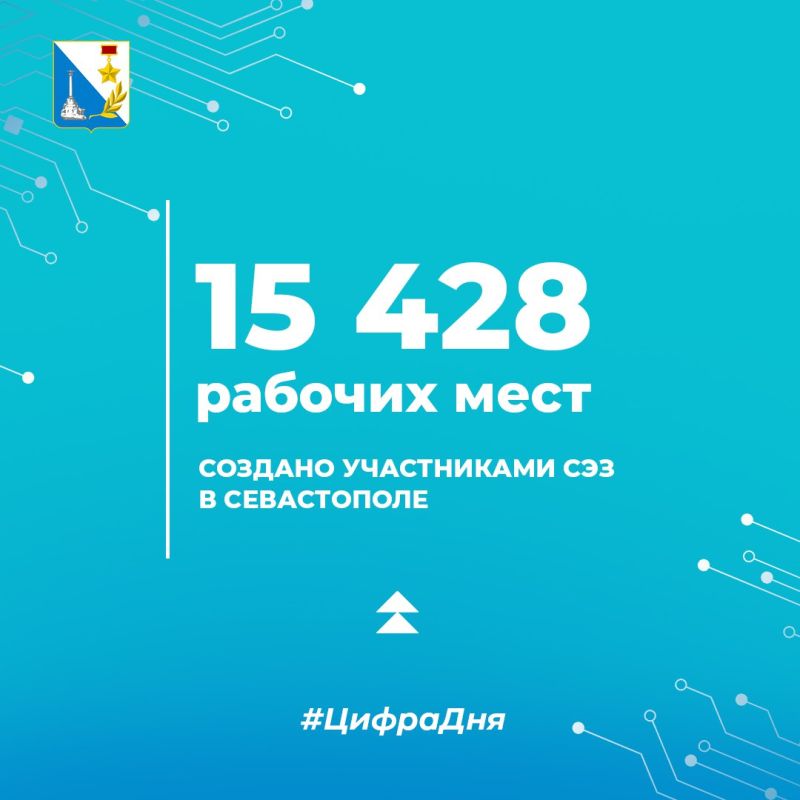 ����� �������: �� 10 ��� ���������������� ��������� ������������� ����, � ����������� ���� ������� 15 428 ����� ������� ���� � �����������