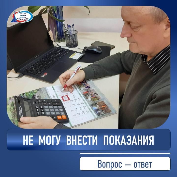 ���������: ������ �� ���������� ������ ��������� ��������?