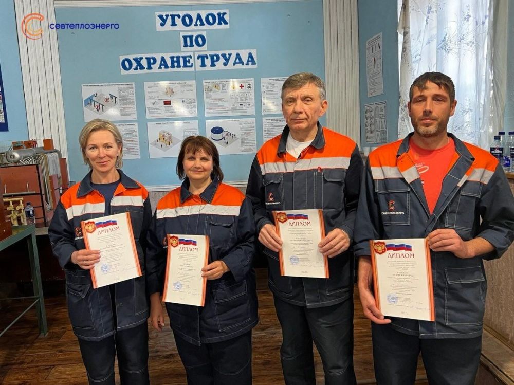 � ��������� �������� ���������������� ������� - 2024� ���������� ������� ��������� ��������� � ��������������