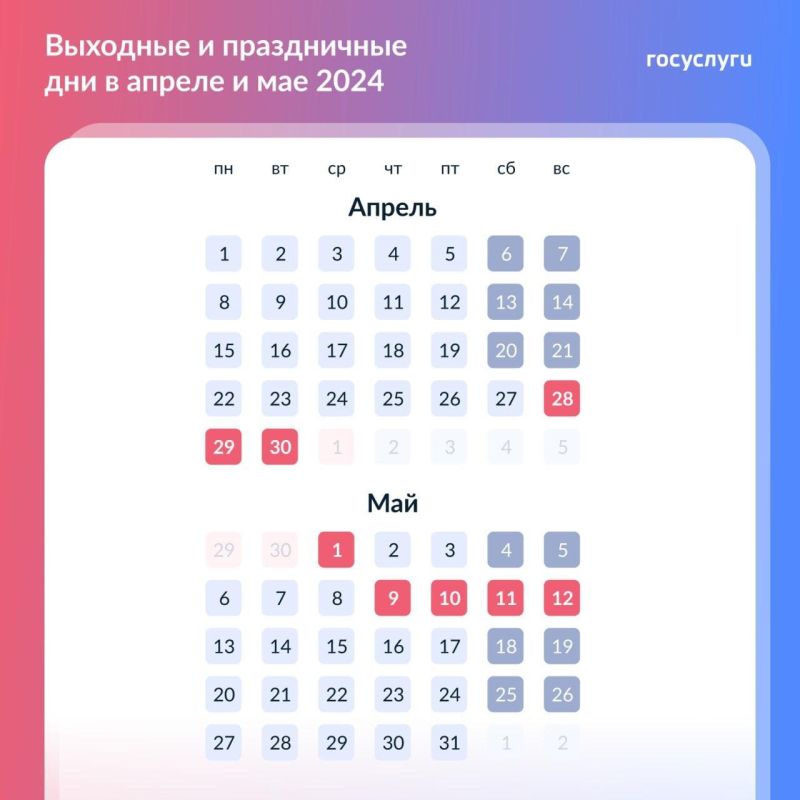 ������� �� �� ������. � ��������� ������ ������ ����� �������� ����� ����� ���� � � 22 �� 27 ������. ���� ����� �������� ������� ��������: