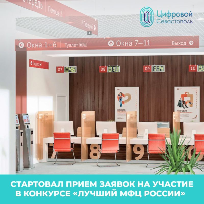 ����������������� �������� � ������ ������ �� ������� � ��������� �������� ������� ��� ������