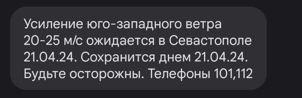 ��� ������������� �� ���������� ������!