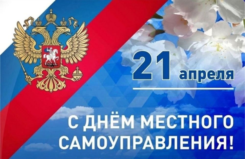 ������� �����: 21 ������ ������ �������� ���� ������� �������� ��������������