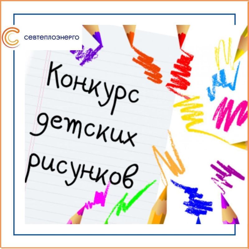 �������� - ����� ��� ���������� ���� ������!