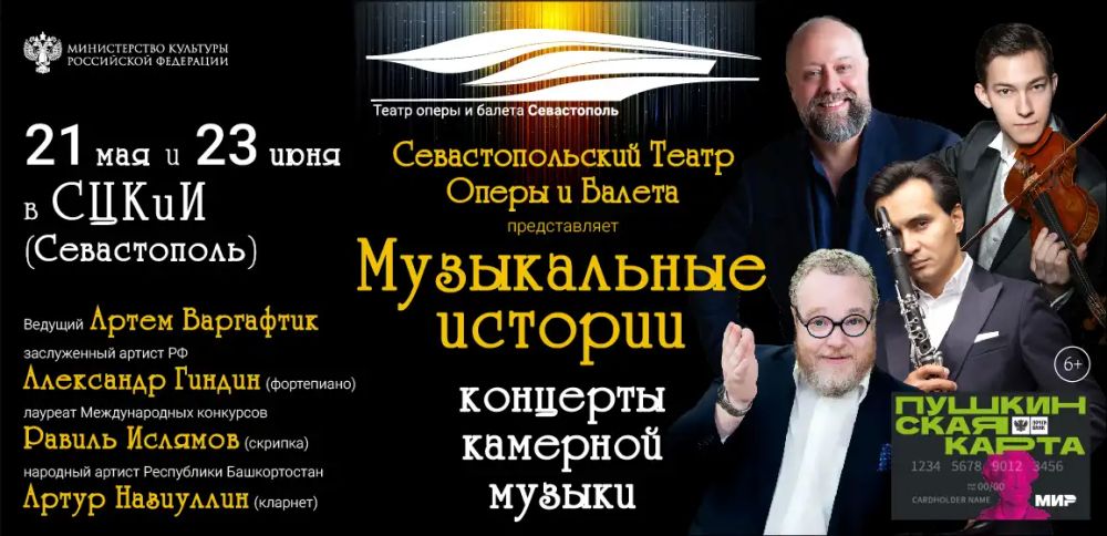��������������� ����� ����� � ������ ������������ ����� ���� ��������� ������������ ������� 2024