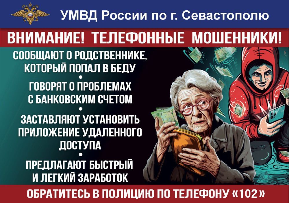 ������� ����������� �������������: ��� ��������� �������������� ������������� ��������� �������� ������ ���������� �������!