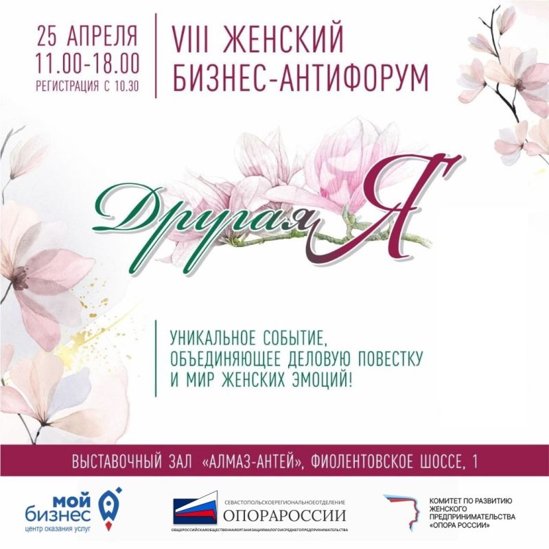 VIII ������� ������-��������� ������� ߻