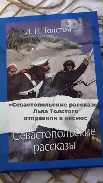 � ���������� ��. �.�. �������� ���� �����, ������� ������ � ������