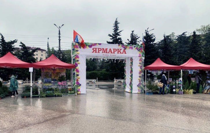 � ����������� � 28 ������ �� ������� 50-����� ���� ������ �������� ����������������� ������� �����������������