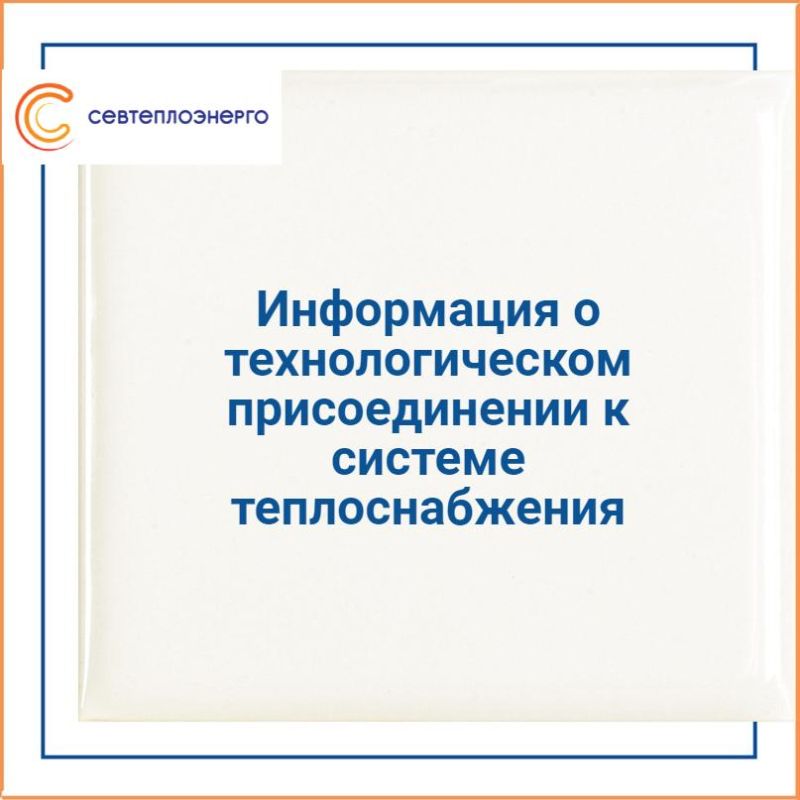 ��������� �����������, �� ����������: