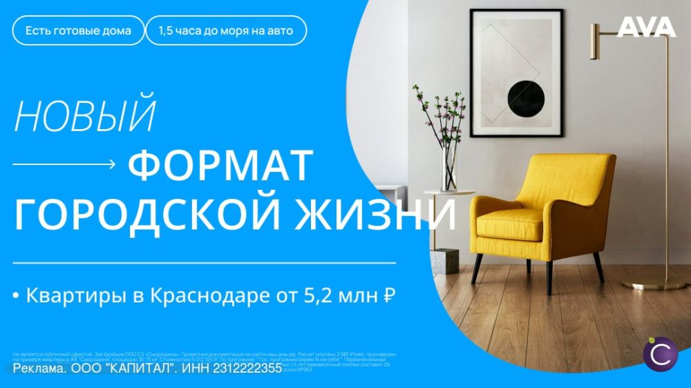 ���� �������� � ���������� �� 6 018 � �����