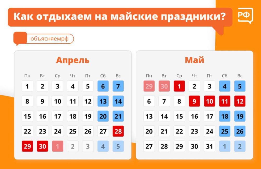 �������� ������: ������� �������� � ���� ���� ��������� 8 ���� � ����� �������� �� ���� ������