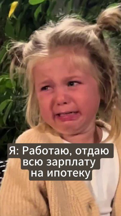 ������������� �����: ������������ ��� ������������� ������ �������� � ����������