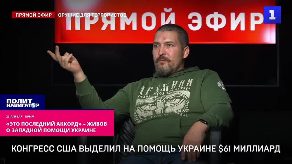 ���� ��������� ������ � ����� � ������� ������ �������