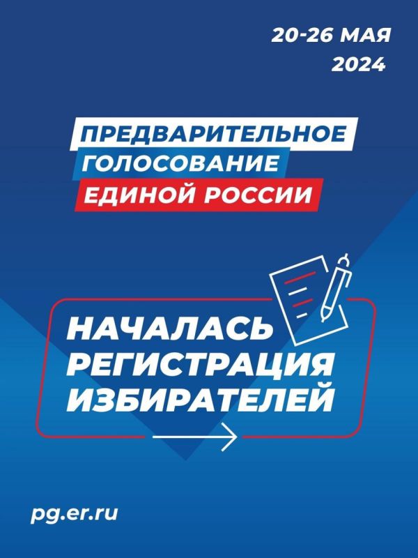 ���������� ����������� ������-����������� �� ��������������� ����������� ������� ������