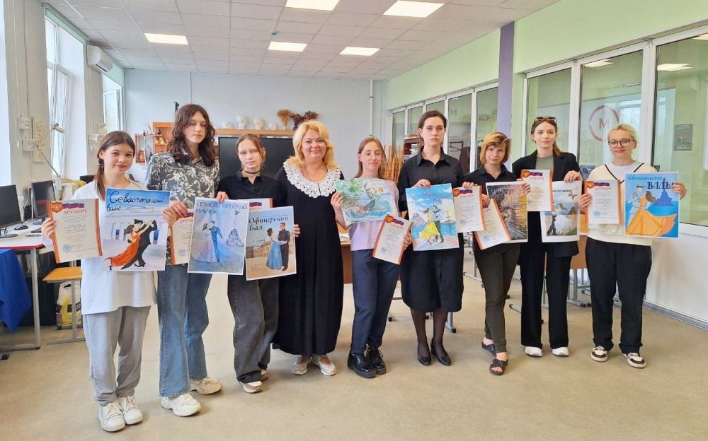 � ������ �������� "��������������� �������-2024" ���������� ������ ��������-������� � ���������-�������