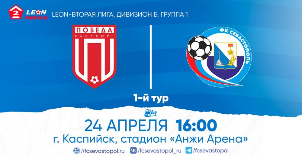 24 ������ � 16:00 �� ������� ������� � �� �������������