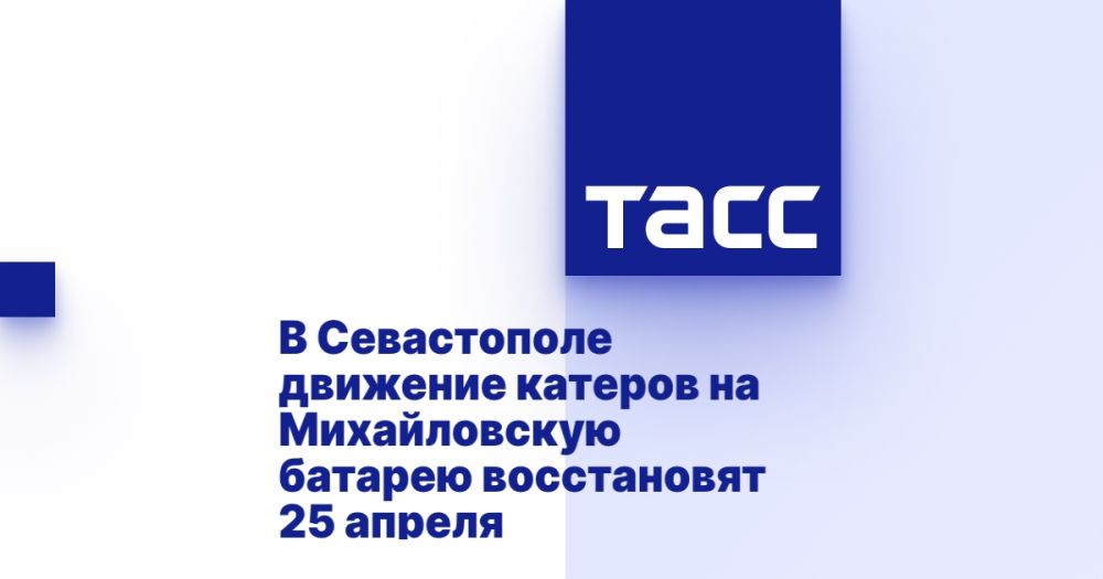 � ����������� �������� ������� �� ������������ ������� ����������� 25 ������