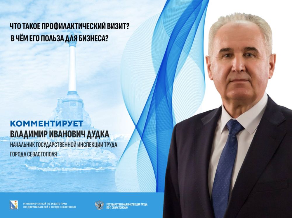 ���� �����������: � ����� ������������ �������� � ���������������� ����� � �������� ����������, ������ �������� ��������� ���������������� �������