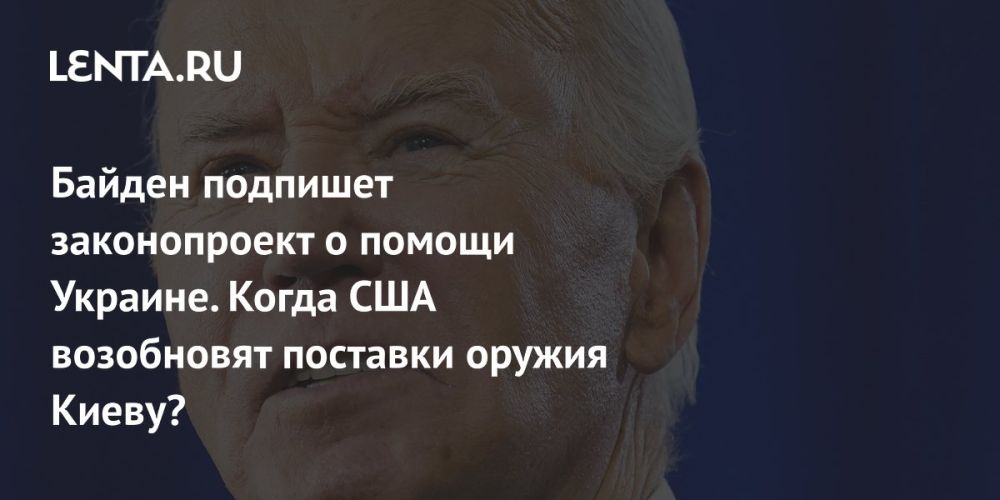 ������� �����: ��������� ��� ��� ������ �������� � �����, 24 ������, ���������� ���������� ����� �������������� �� �������� ������� ������ �������