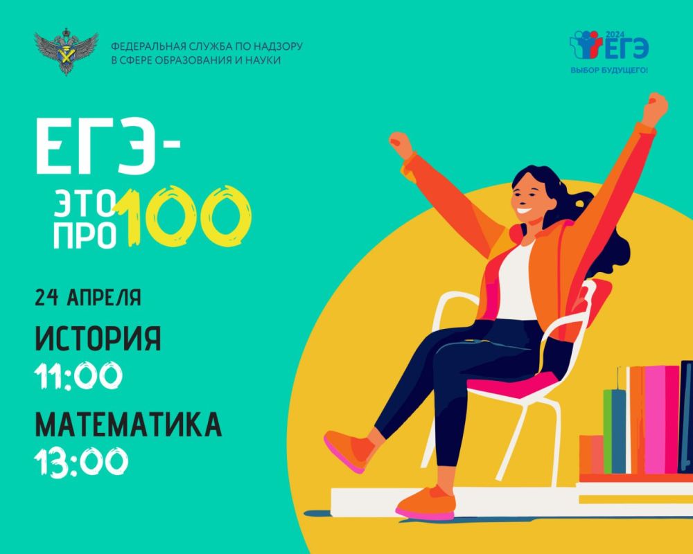 ������������ ��� ������� ���� � ��� ���100!� �� ���������� � ������� ���������������� ��������