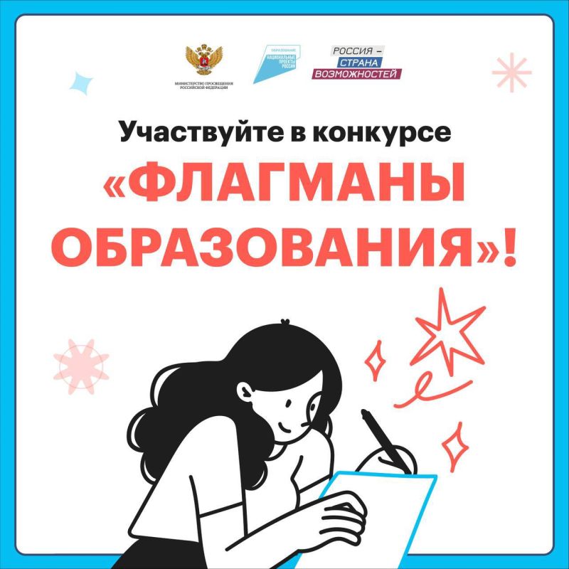 ������� ���������� � �����������
