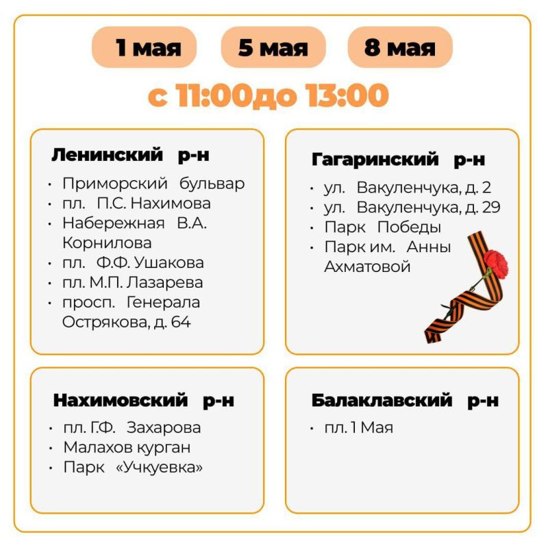 � 24 ������ �� 9 ��� ��������� �������� ������� 90 ����� ������������ ����