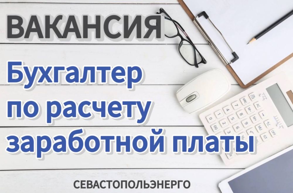 ������!. �� � ������� ���������� �� ������� ���������� �����