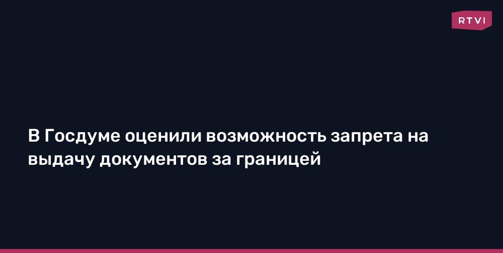 ������ ������ 25 ������ ��������, ��� � ������ ����������� ��������� ������ ��� ������� �� ���������� ���������� �� �������