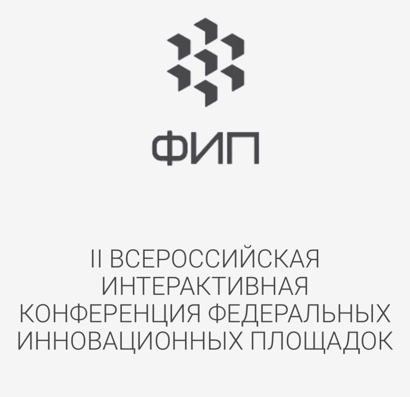 ���� ������ ������ ������������� �������� ���������� ����������� ����������� ����������� �� II ������������� ������������� �����������