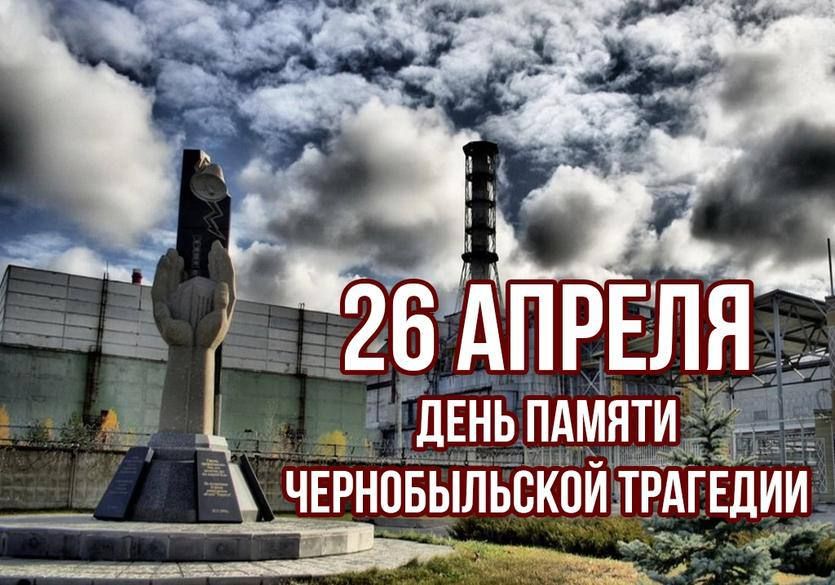 ��������� ������: 26 ������ � ������ ���������� �������� ���� � ���� ���������� ���������� ����������� ������������ ������ � ��������� � ������ ����� ���� ������ � ���������