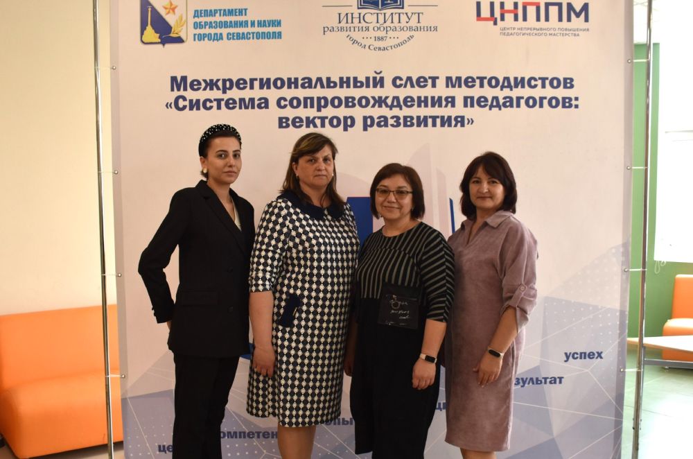 � ����������� ��������� ��������������� ��� ���������� � ����������� ������������ ������� ��������� ������������