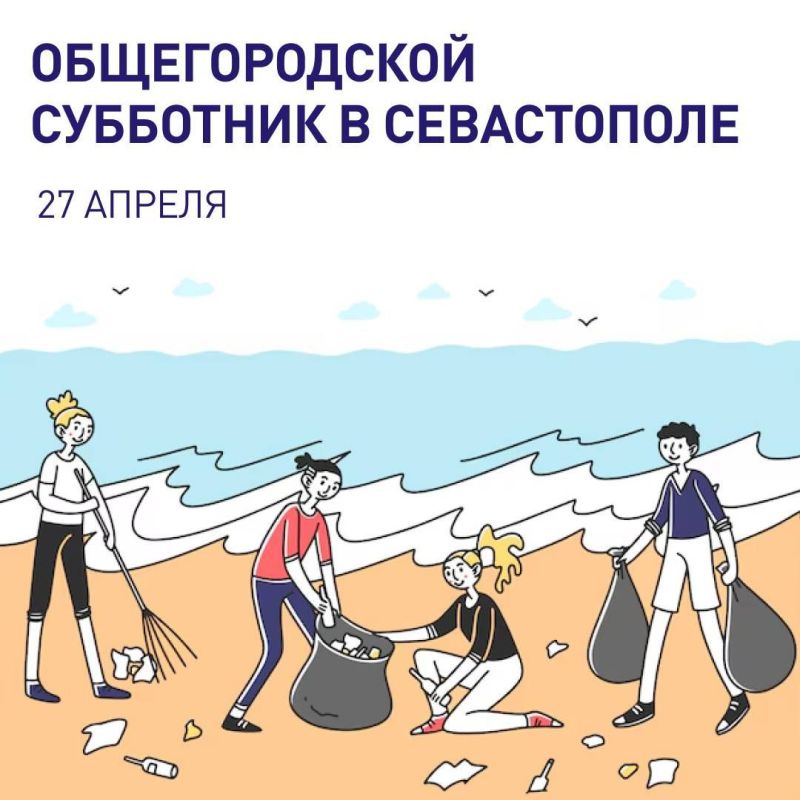 ������� � 17.30 � ����������� ��������� ������ ������������� ���������