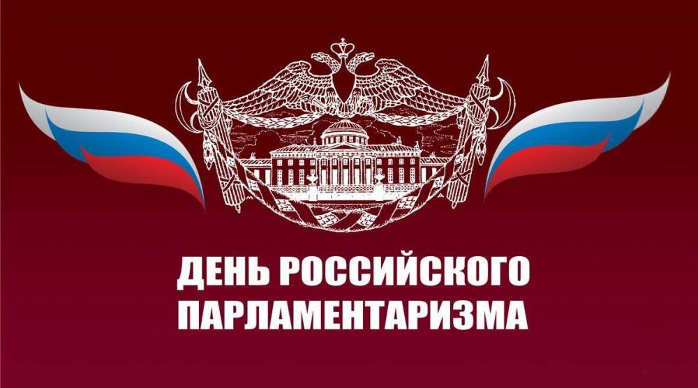 �������� ������: 27 ������ ���������� ���� ����������� ���������������