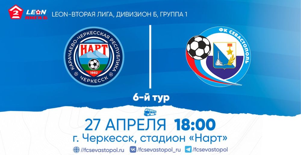 27 ������ � 18:00 �� ����� ������� � �� �������������