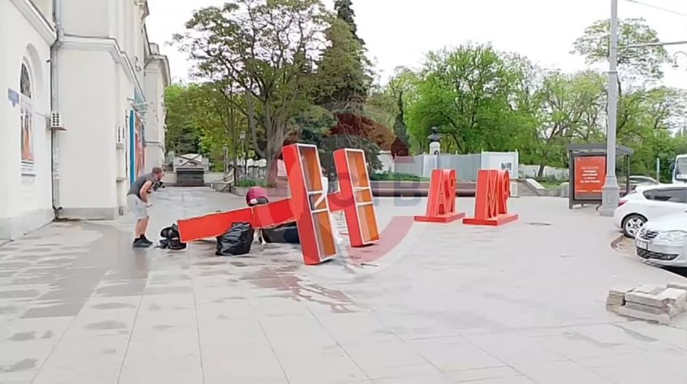 ��� �������� �����-����� ��� ������� ��������� � ������� ���������� � ��� ������ � 80-����� ������������ ����������� �� ���������� �����������