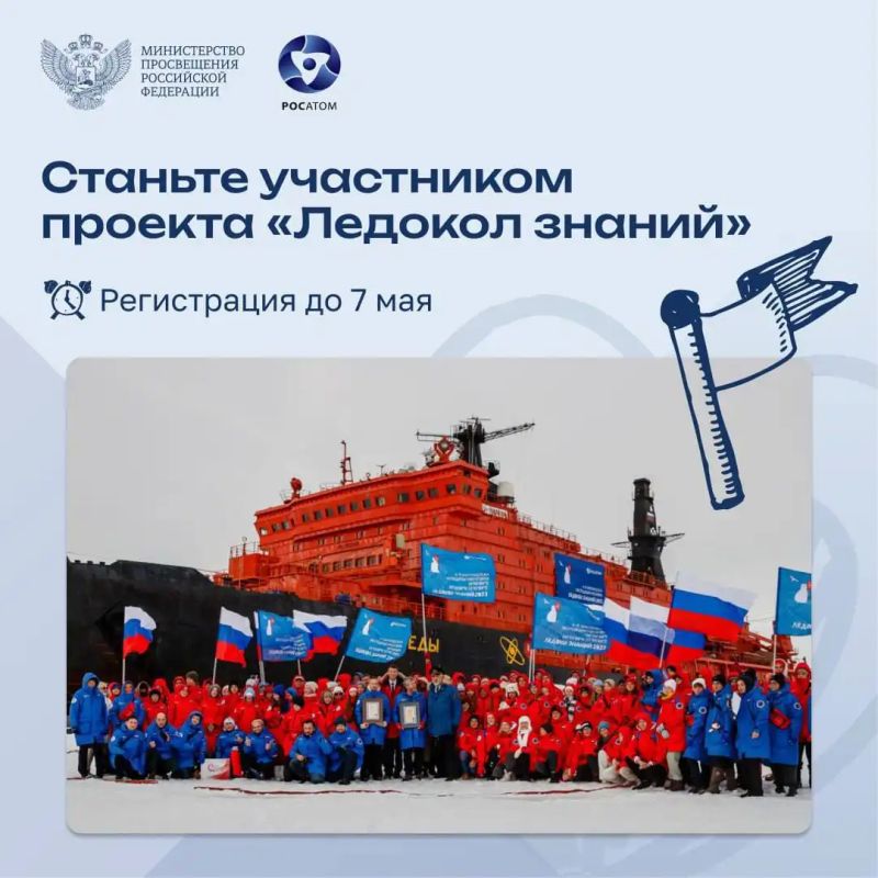 ����� 14 000 ���������� ������� �� ����� �� ��������� ������