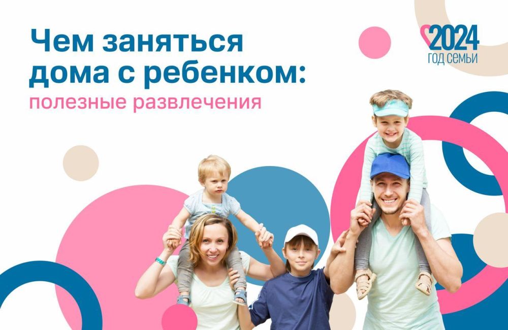 ��������: ��� �������� ������������, � ������ ���� ���� �� ����� ��� �� �������